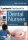Levisons Textbook for Dental Nurses