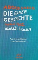 Die ganze Geschichte: Zweisprachige Ausgabe