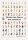 Guide des Fleurs par Couleurs
