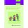 Child Taming: How to Manage Children in Dental Practice (Quintessentials of Dental Practice) (Quintessentials of Dental Practice, Volume 9 / Paediatric Dentistry/orthodontics, Volume1, Band 9)