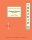 Chinese History: A New Manual: Fiftieth Anniversary Edition (1) (Harvard-yenching Institute Monograph, 127, Band 1)