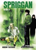 Spriggan Deluxe 06: Der Manga-Klassiker mit einer Welt...