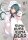 Kuma Kuma Kuma Bear (Light Novel) Vol. 11.5