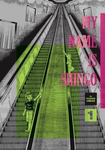 My Name Is Shingo 1: The Perfect Edition