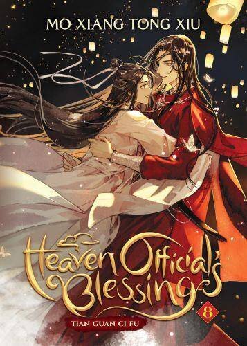 Heaven Officials Blessing: Tian Guan Ci Fu (Novel) Vol. 8