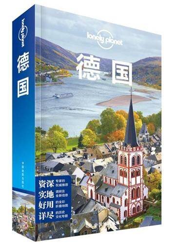 ??????Lonely Planet?????? ?? ????? ???? ???? ????