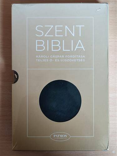 Szent Biblia - Hungarian Bible - Yellowish Cover / Karoli Gaspar Reszben Atdolgozott Kiadas / Words of Jesus with Red Letter / A Beautiful Gift / Jezus szavai PIROS kiemelessel / 64 MAPS