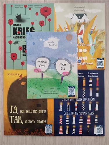 Ukrainisch-Niederländische Zweisprachige Kinderbilderbücher - Geschenkset (Set: 5 Titel, 25 Ausgaben)