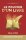 LE POUVOIR DUN LIVRE: Guide et Formation, 50 ASTUCES pour ÉCRIRE, PUBLIER et PROMOUVOIR un livre irrésistible. Auto-édition et maisons dédition.