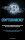 Cryptocurrency: Explaining The Rules And Making Sure Everyone Plays By The Rules In The Wild World Of Cryptocurrency (The Complete Guide To Trading ... How To Profit In Both Bull And Bear Markets)
