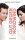 Gut gegen Nordwind: Buch zum Film - Roman