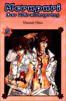 Merupuri - Märchenprinz (Planet Manga)