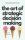 The Art of Strategic Decision-Making: How to Make Tough Decisions Quickly, Intelligently, and Safely (Think Smarter, Not Harder, Band 3)