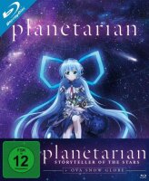 Planetarian: Storyteller of the Stars + OVA Snow Globe...