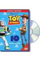 Toy Story