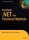 Practical .NET for Financial Markets (Experts Voice in .NET)