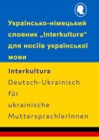 Interkultura Wörterbuch Deutsch-Ukrainisch für...