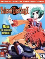 Tales of Destiny 2: Primas Official Strategy Guide